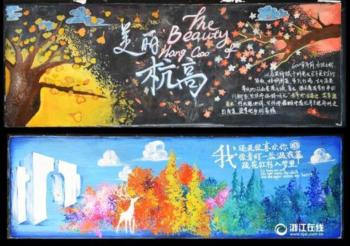 日本圣母清心女子大学文凭毕业证样本资料